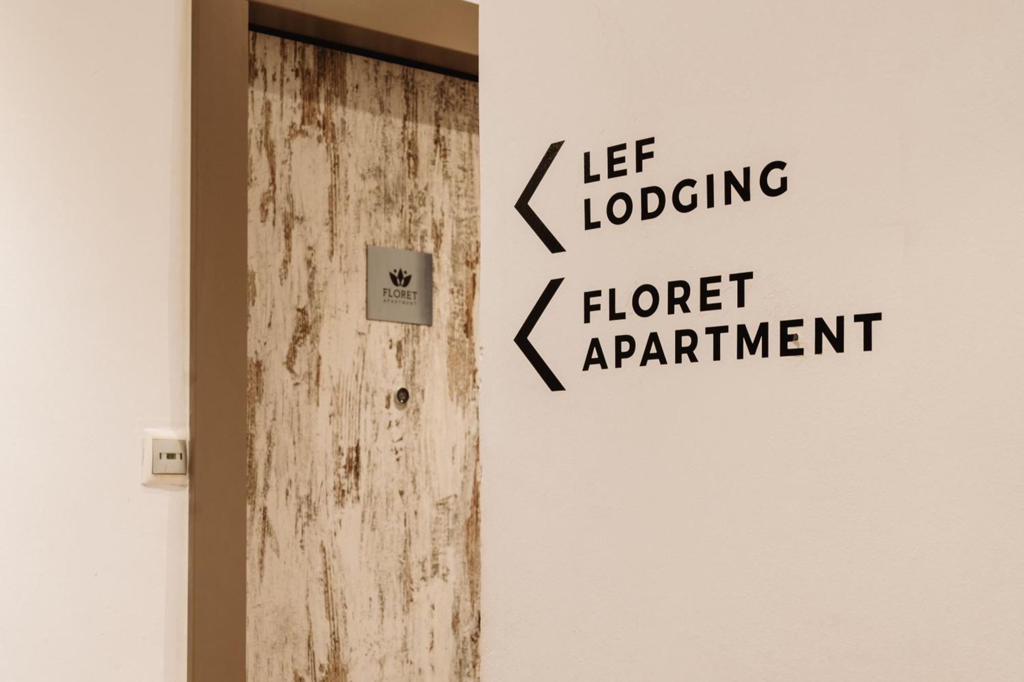 Floret Apartment テッサロニキ エクステリア 写真